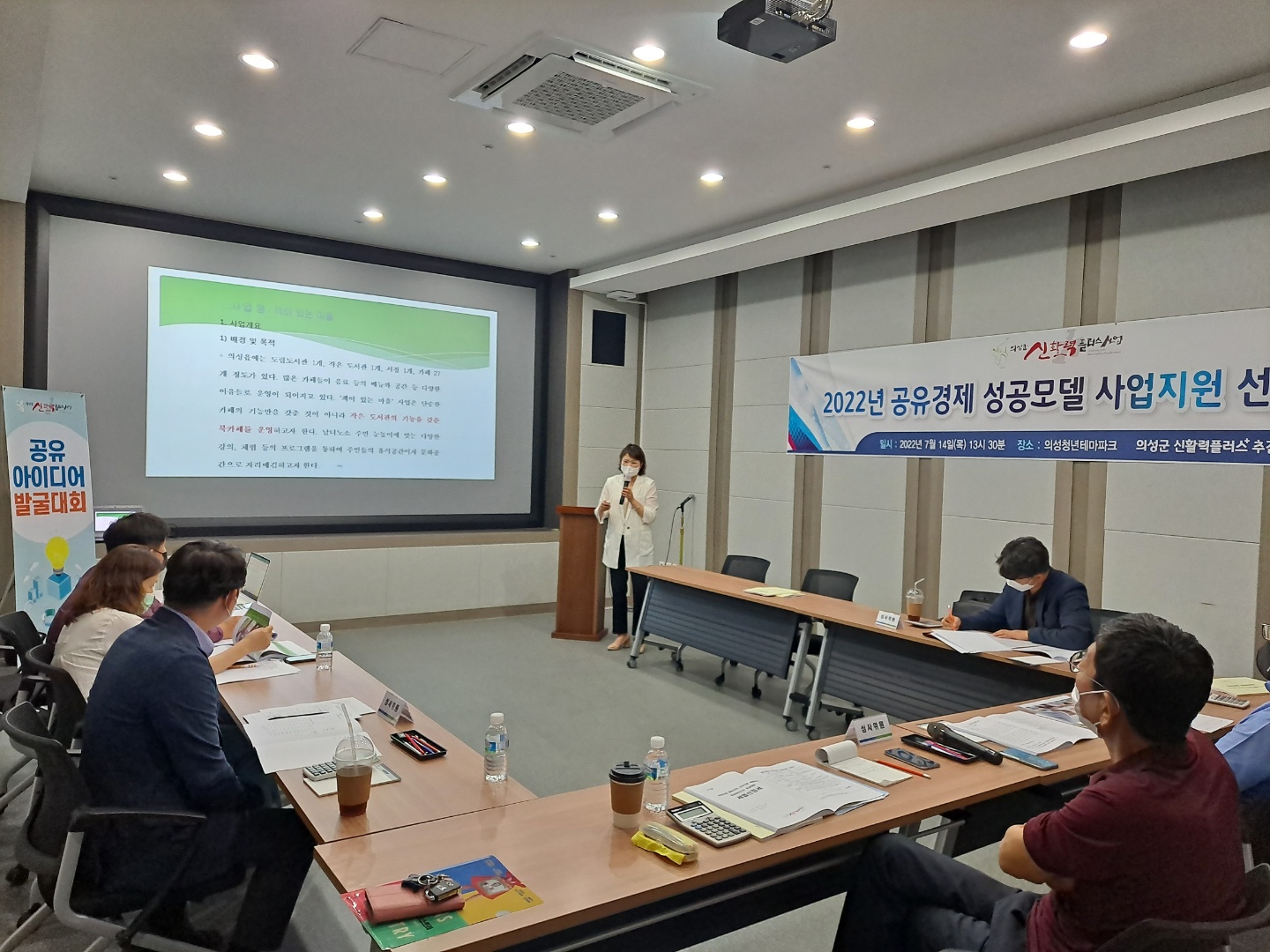 KakaoTalk_20220715_135820331_22.jpg