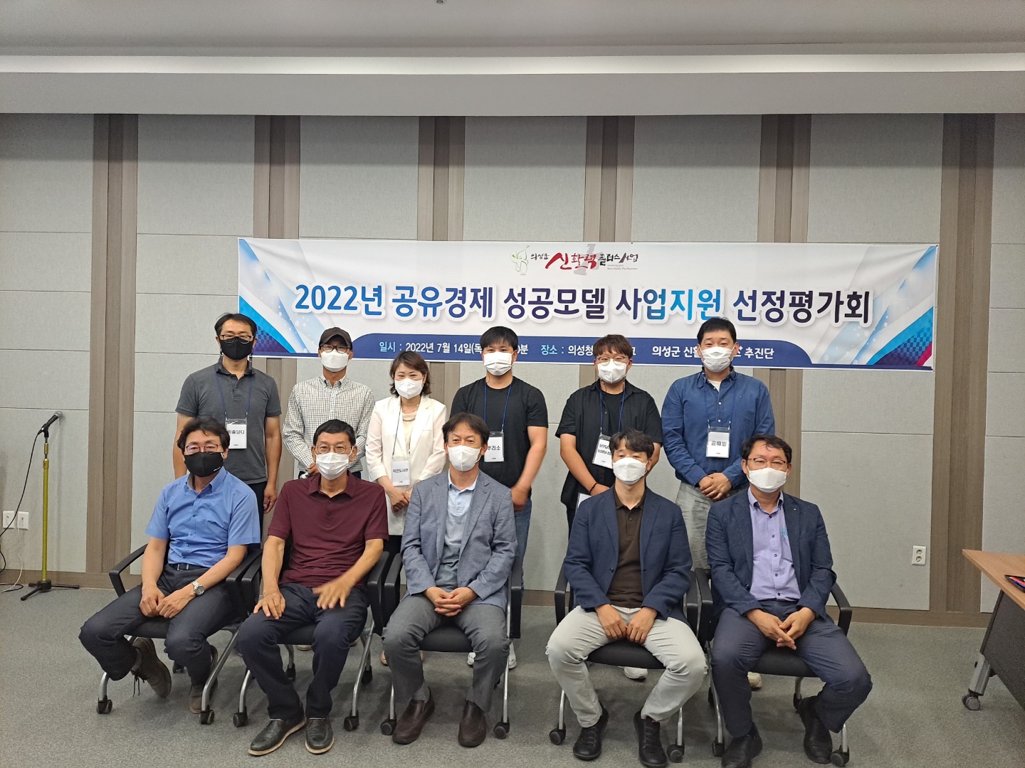 KakaoTalk_20220715_135824633_04.jpg