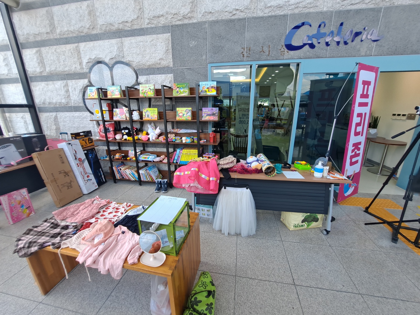 KakaoTalk_20220719_140615755_07.jpg