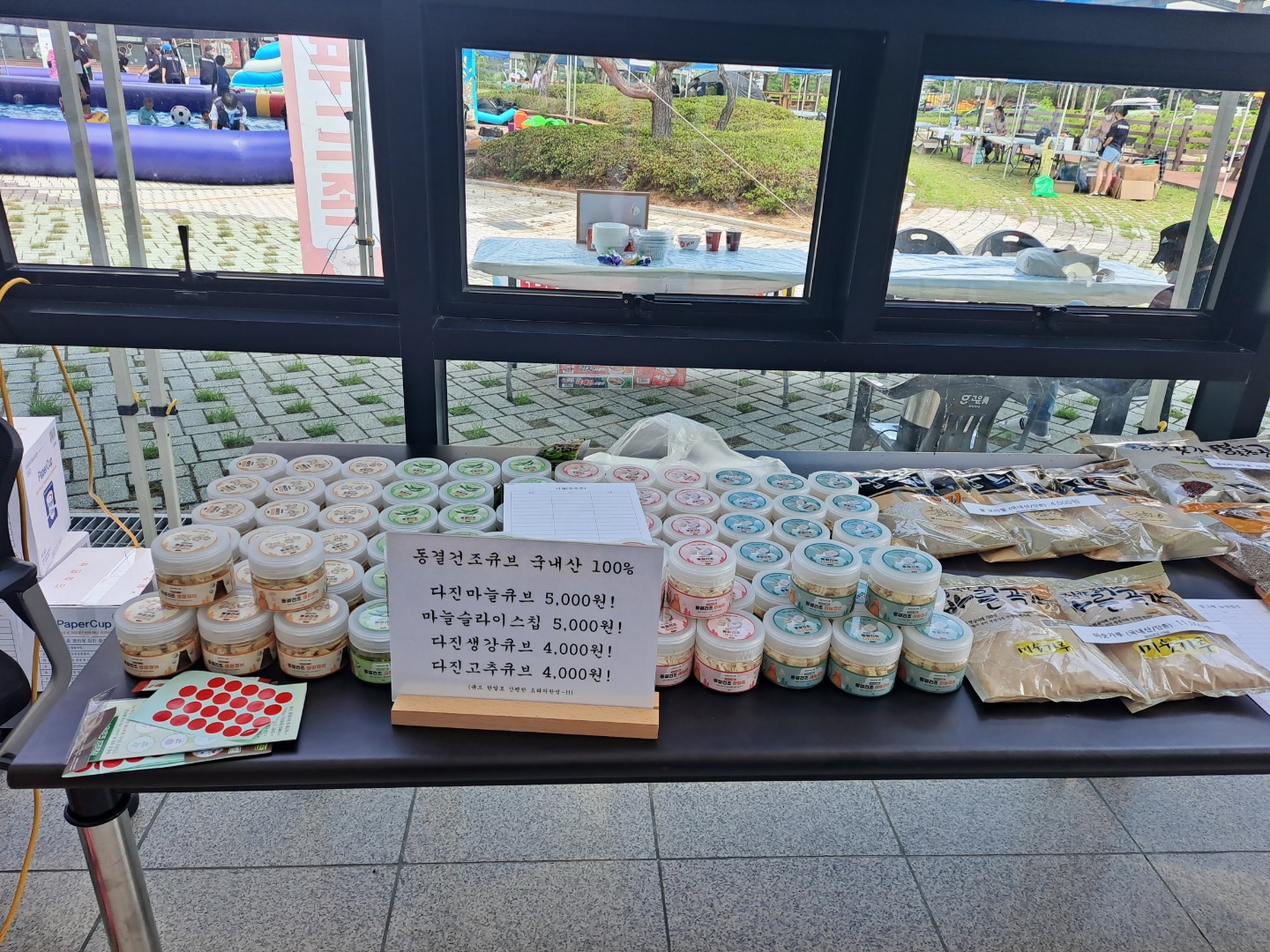 KakaoTalk_20220719_140615755_10.jpg