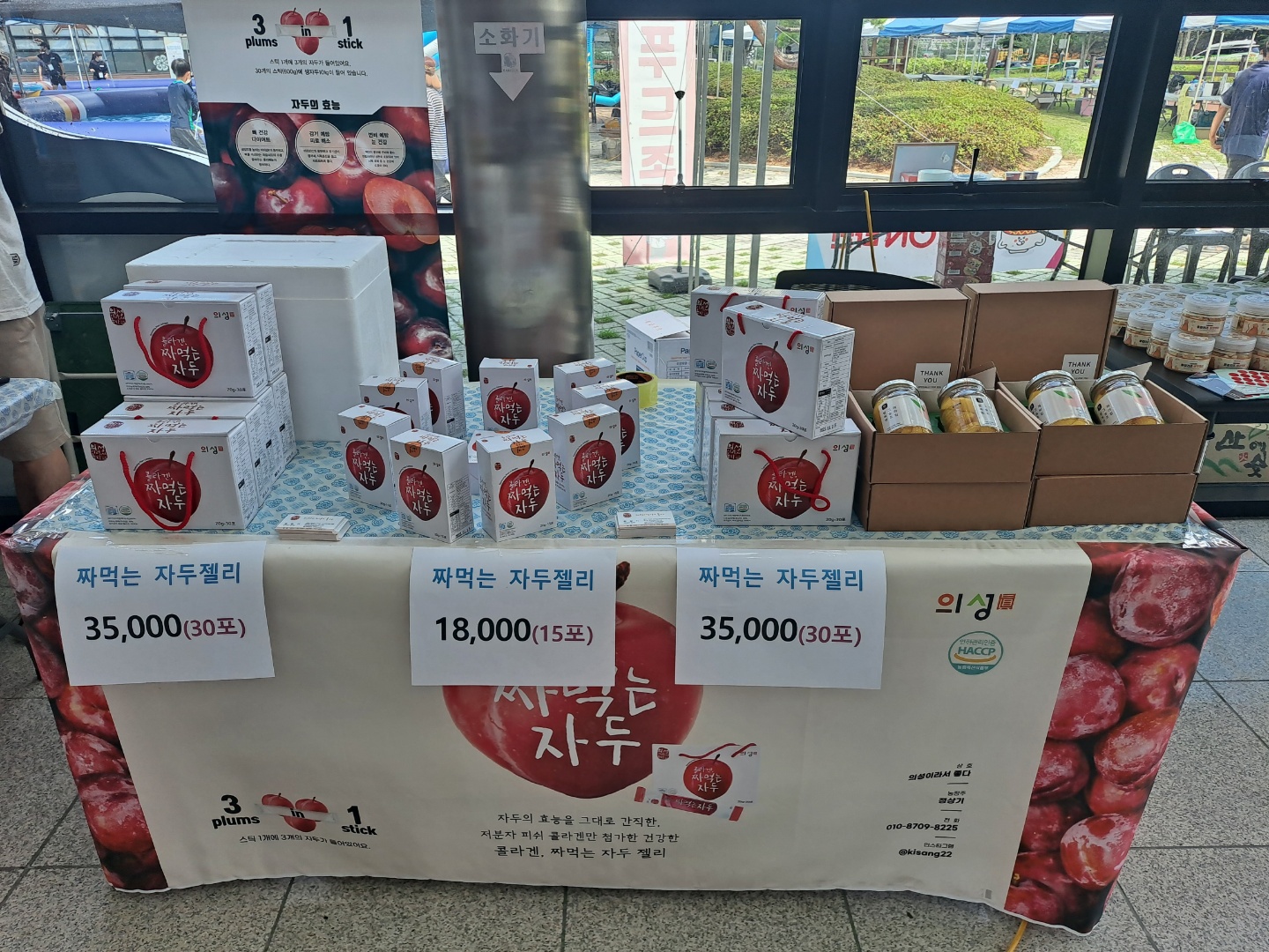 KakaoTalk_20220719_140615755_11.jpg