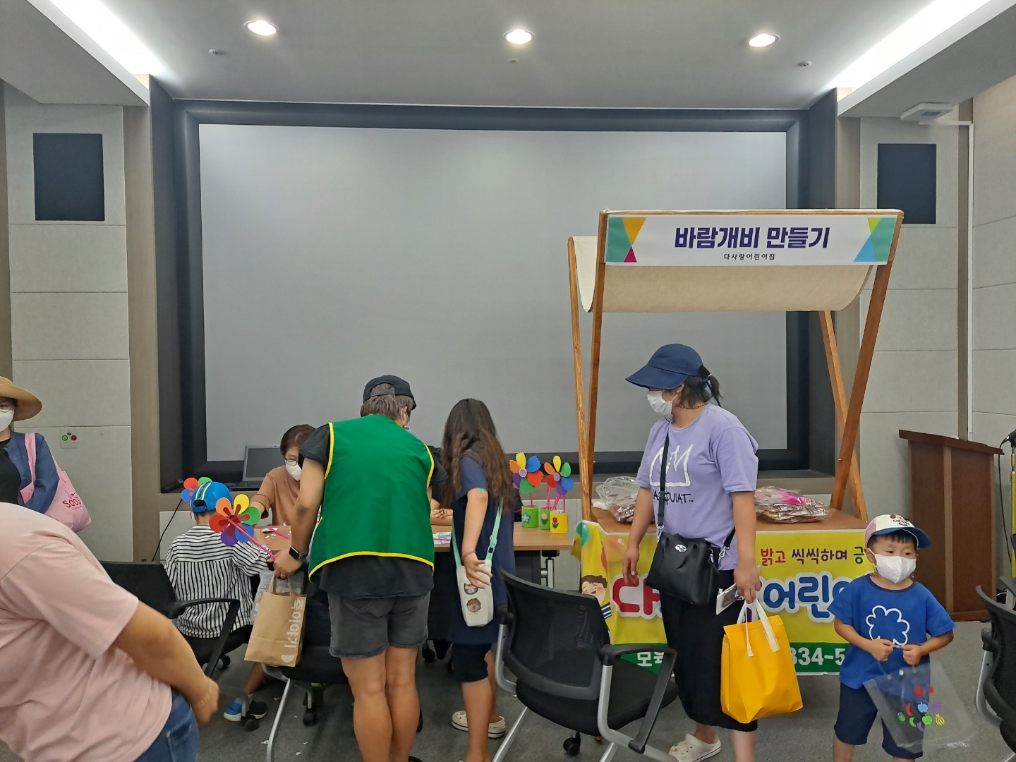 KakaoTalk_20220719_140615755_28.jpg