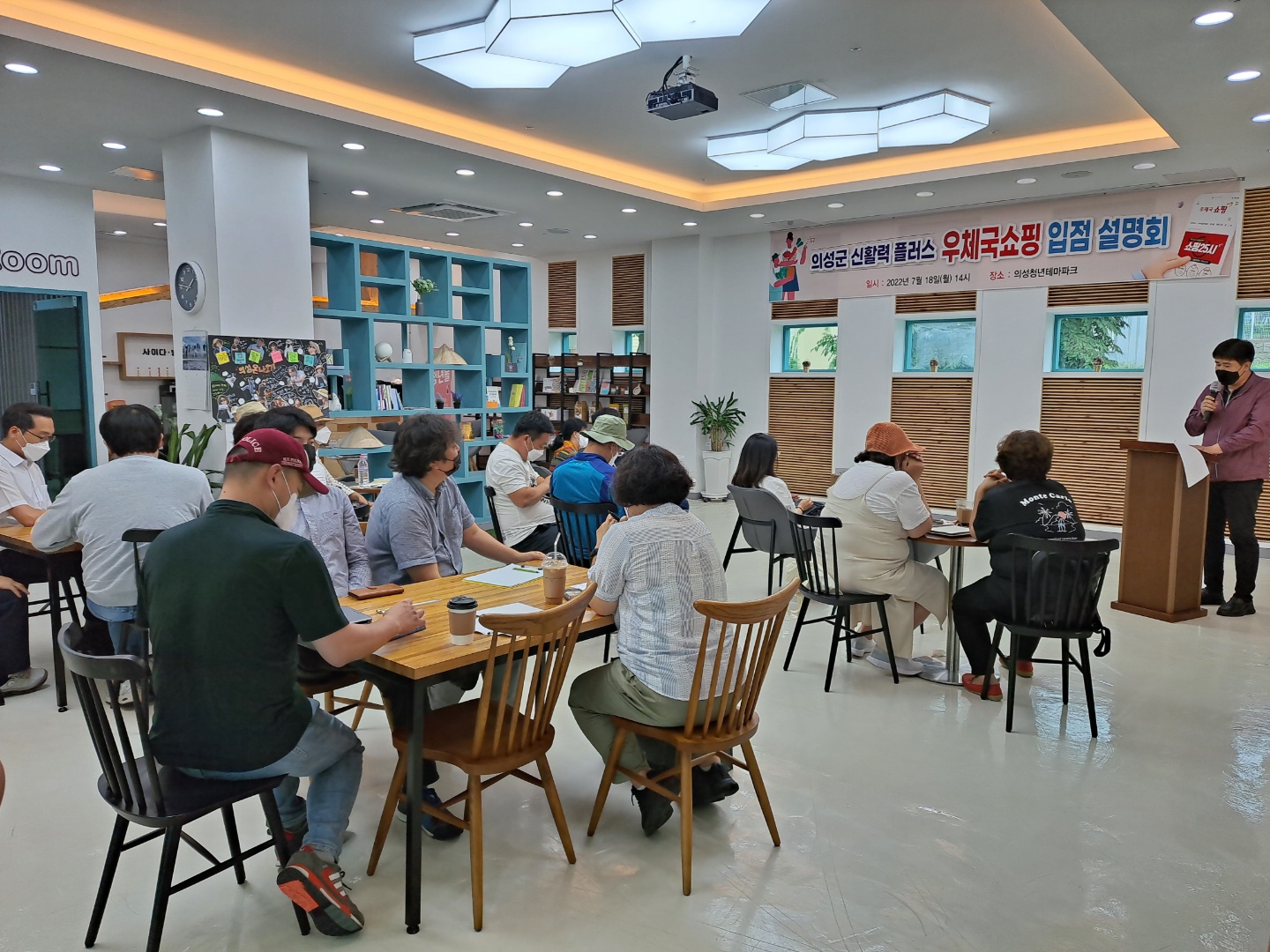 KakaoTalk_20220718_165811528_13.jpg