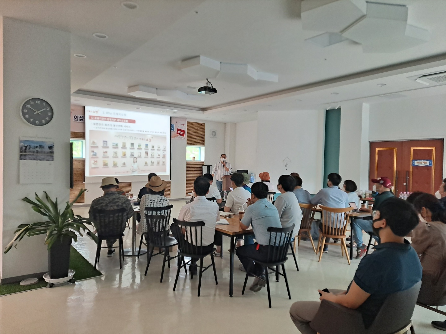 KakaoTalk_20220718_165811528_21.jpg