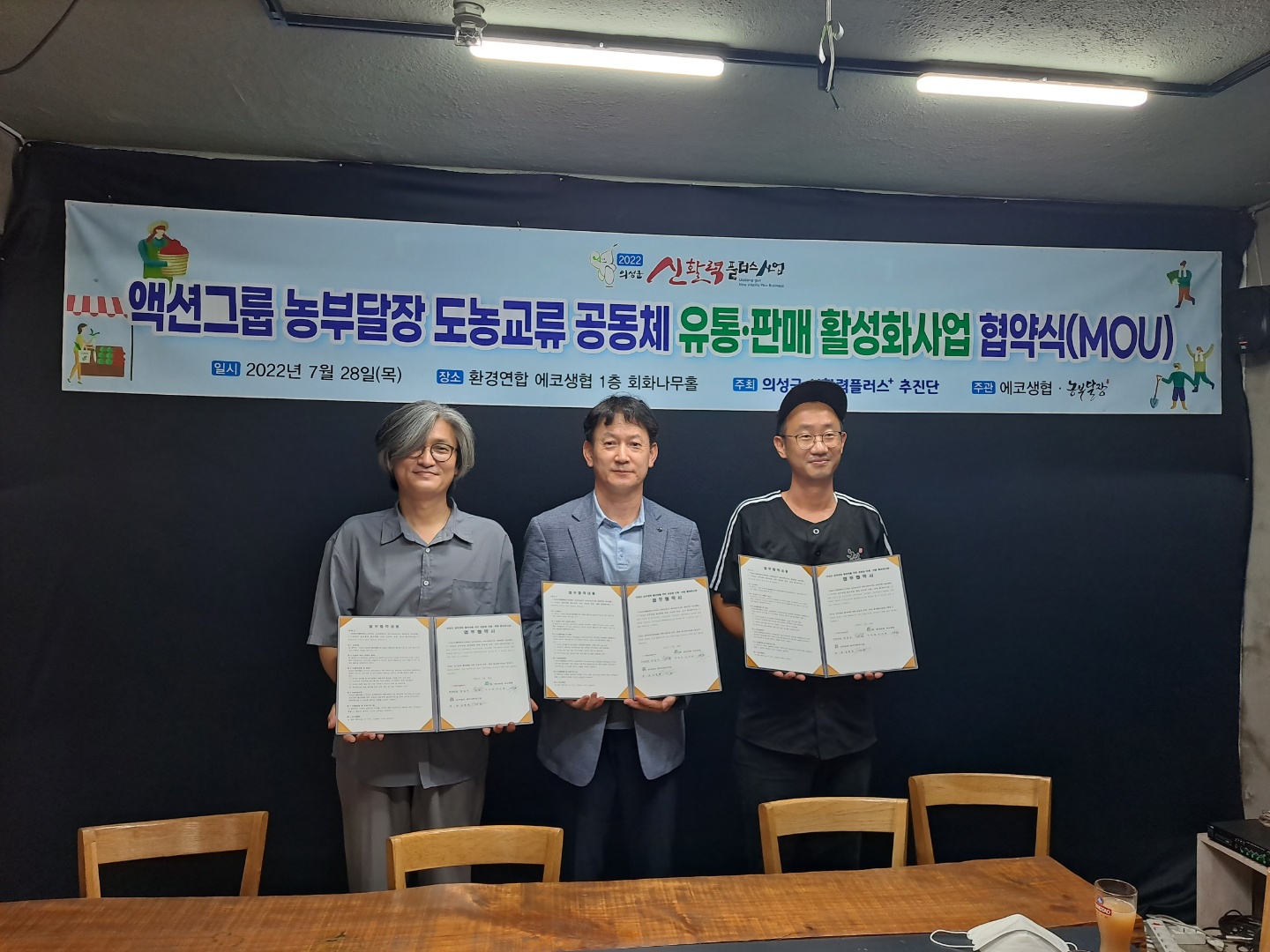 KakaoTalk_20220729_105035014_10.jpg