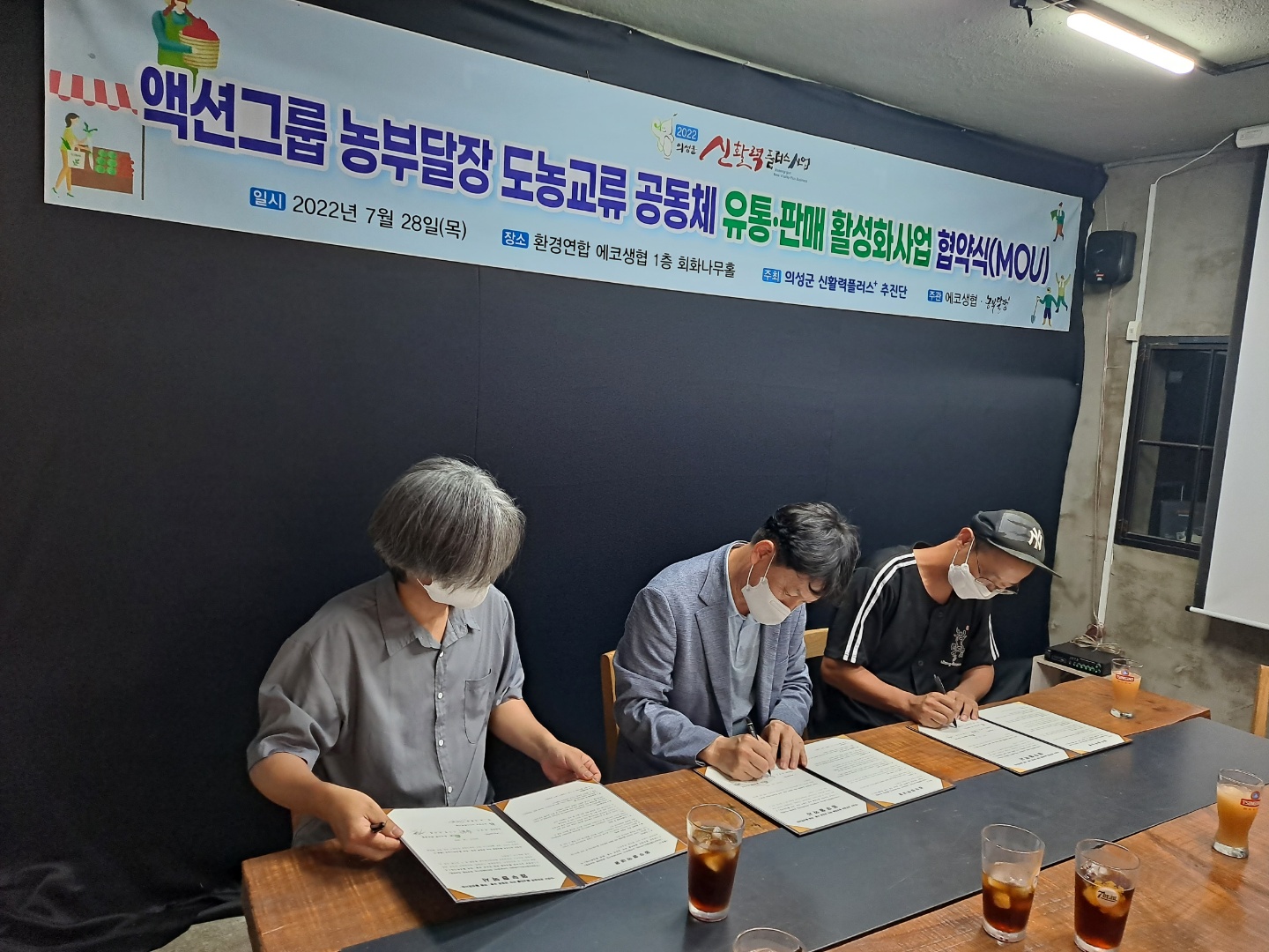 KakaoTalk_20220729_105035014_15.jpg