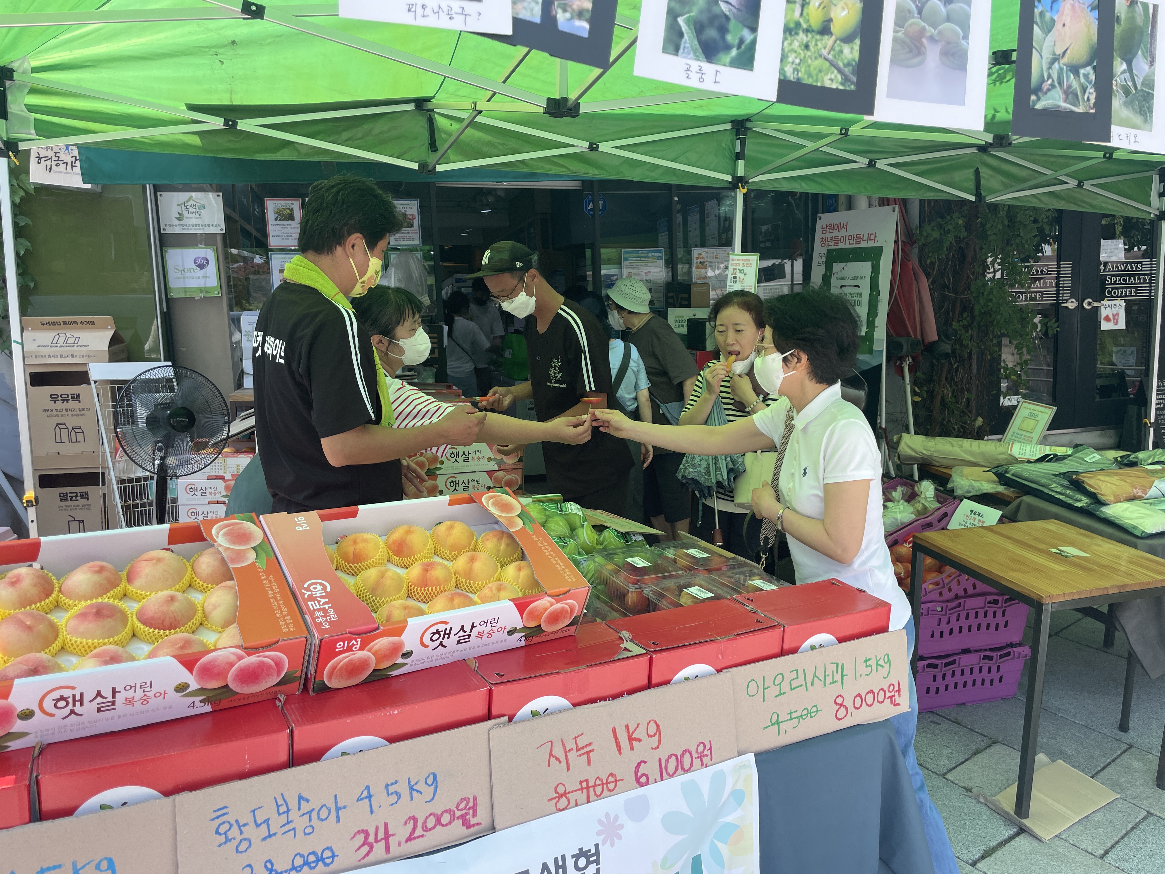 KakaoTalk_20220801_173204030_16.jpg