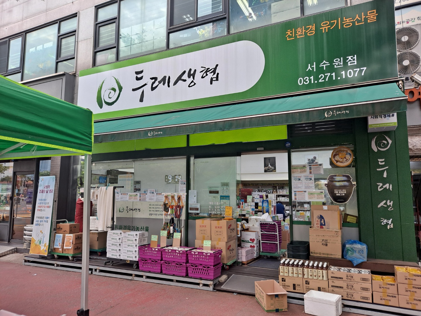 KakaoTalk_20220725_101759436_07.jpg