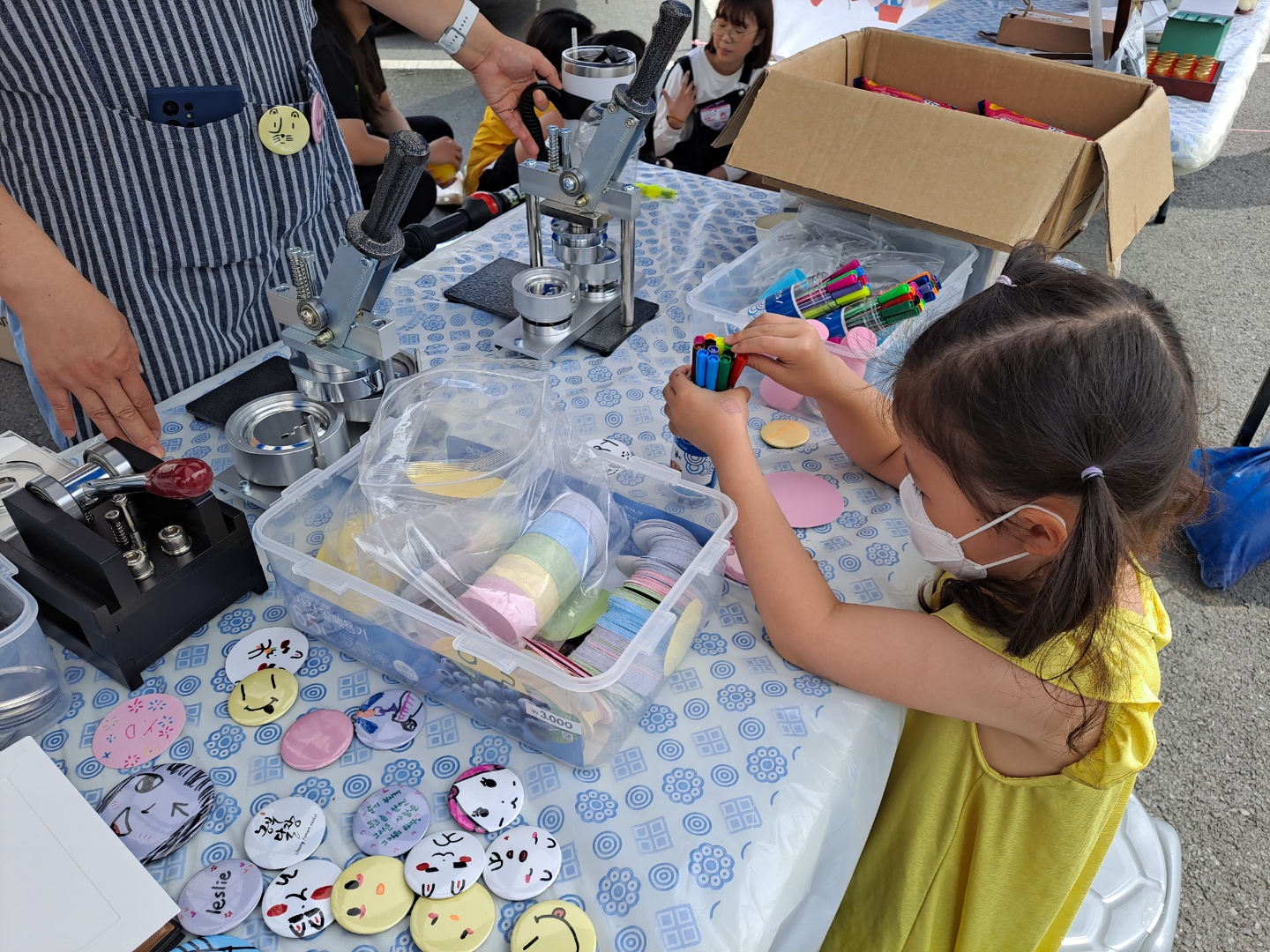 KakaoTalk_20220530_154734642_03.jpg