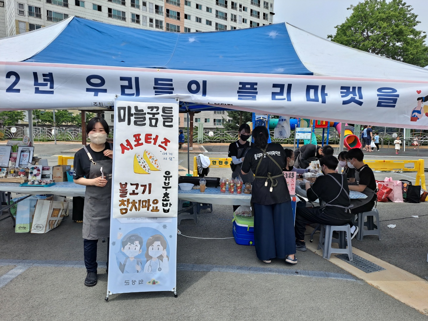 KakaoTalk_20220530_154736520_28.jpg