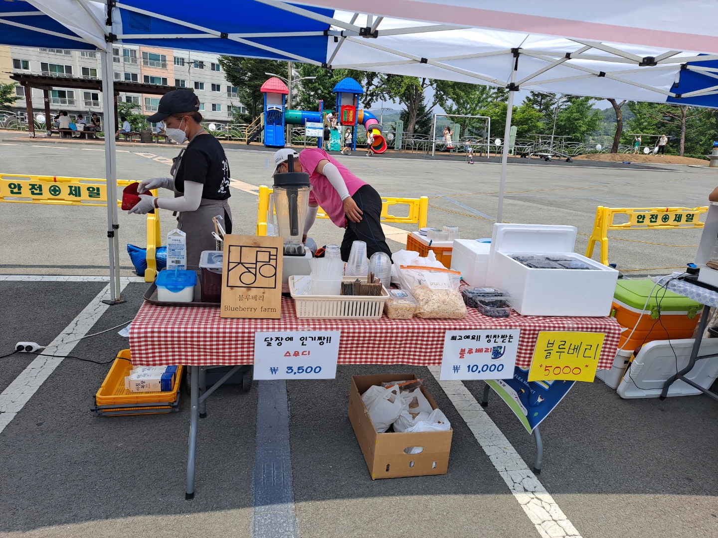 KakaoTalk_20220704_104643880_09.jpg