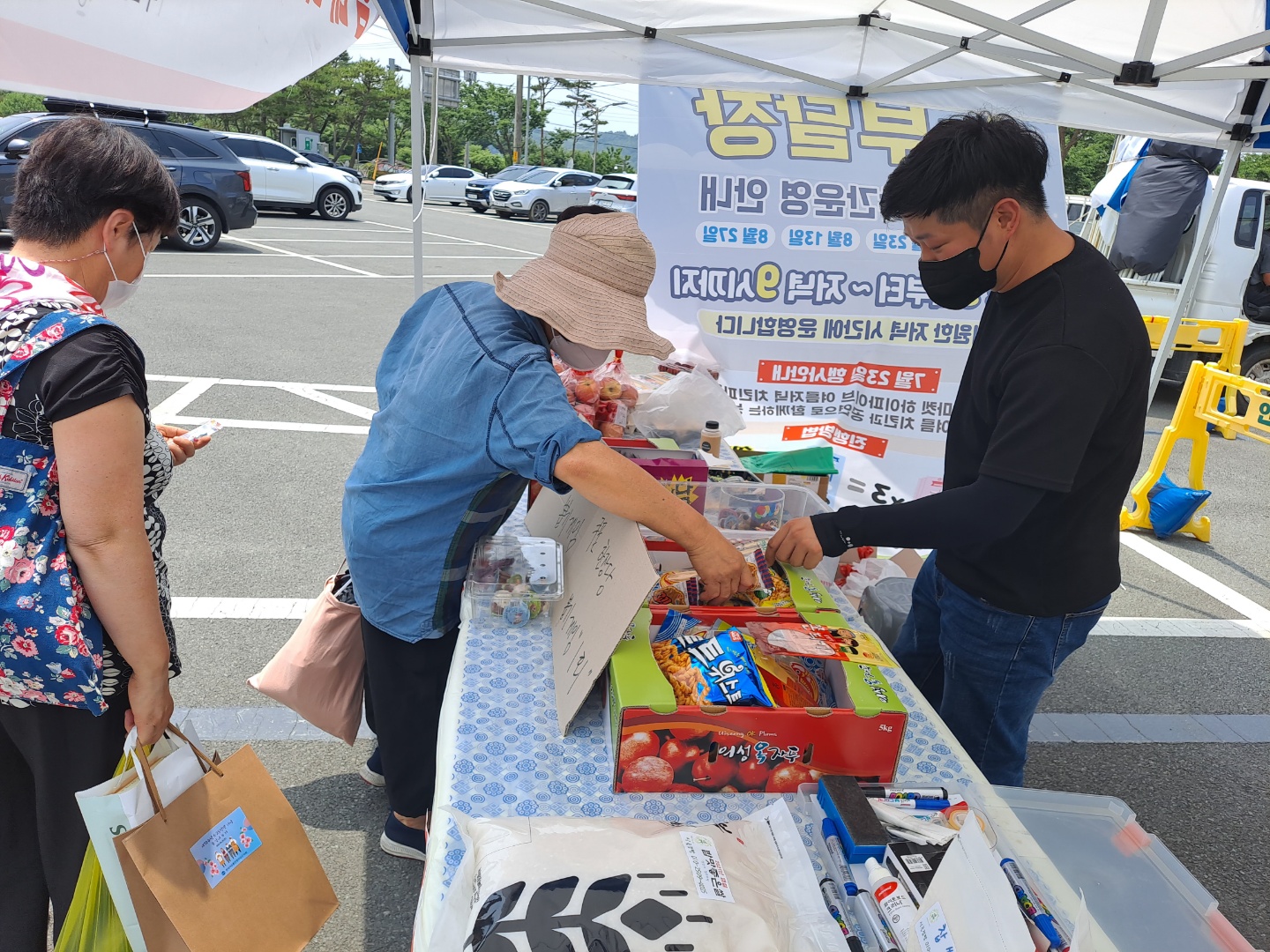 KakaoTalk_20220704_104615517_09.jpg