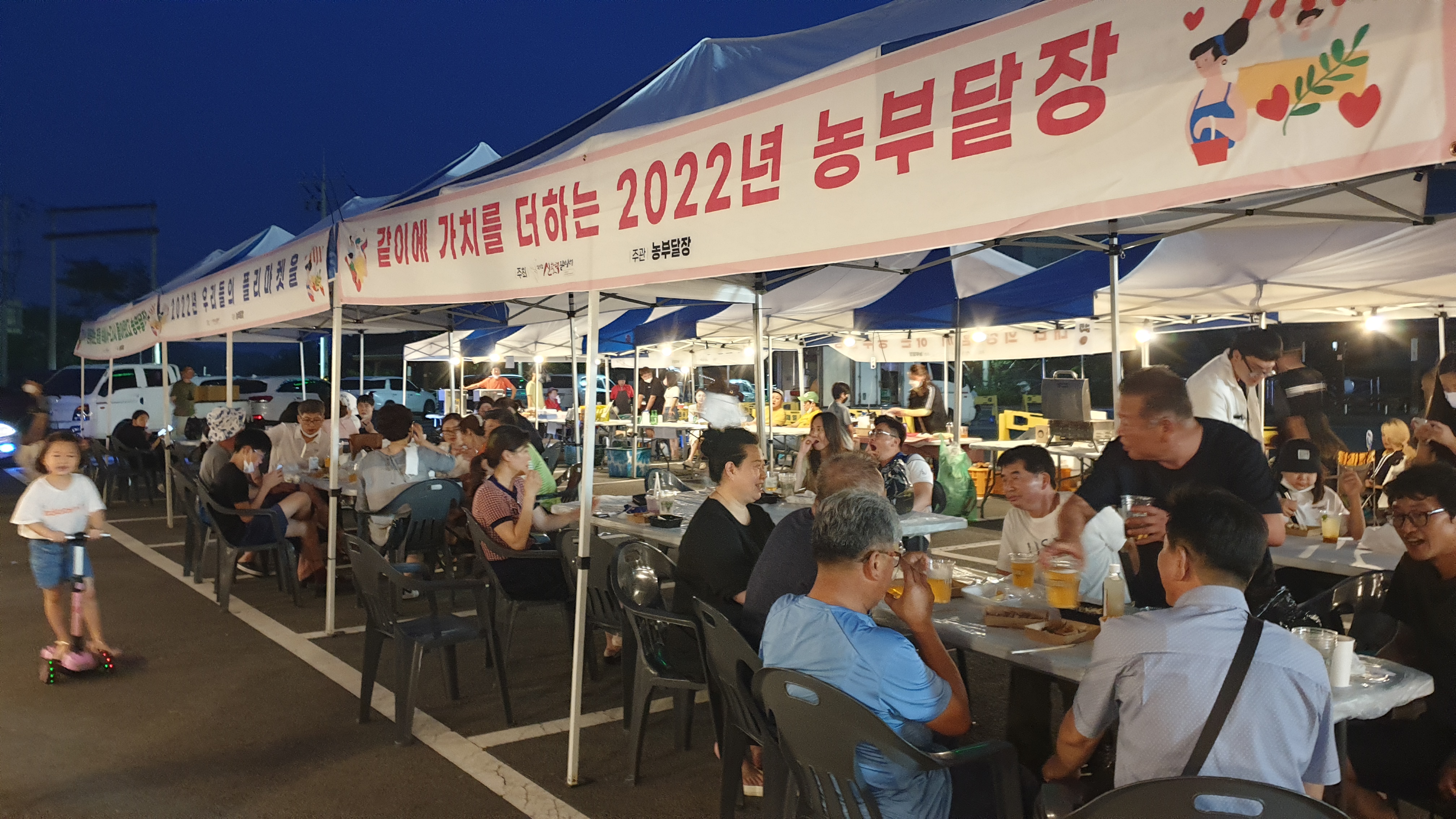 KakaoTalk_20220725_193322410_05.jpg