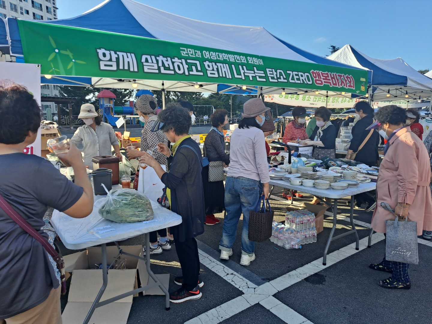 KakaoTalk_20220829_095708907_05.jpg