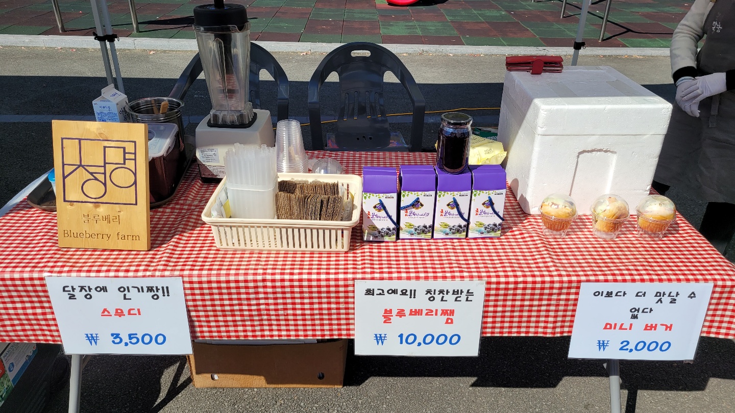 KakaoTalk_20221022_123712236_11.jpg