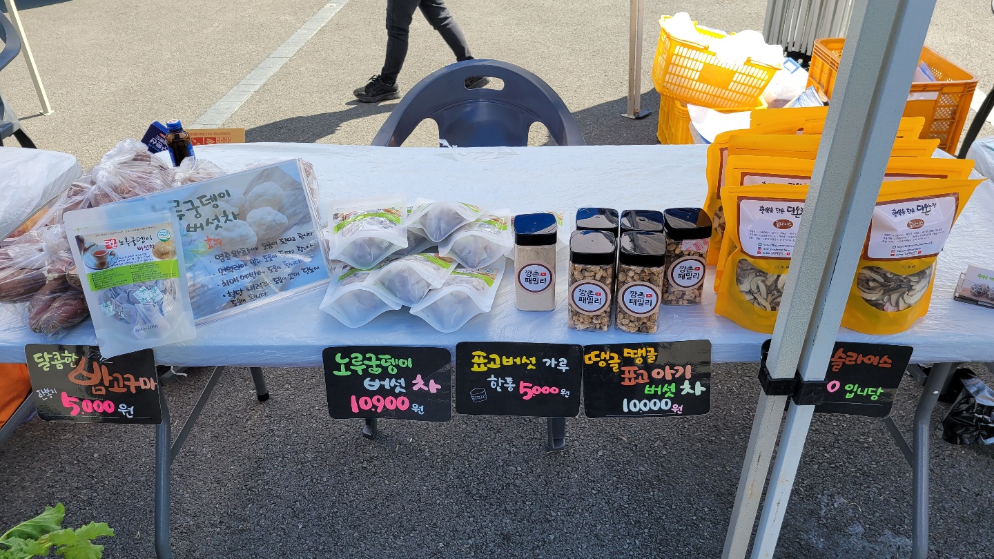 KakaoTalk_20221022_123712236_23.jpg