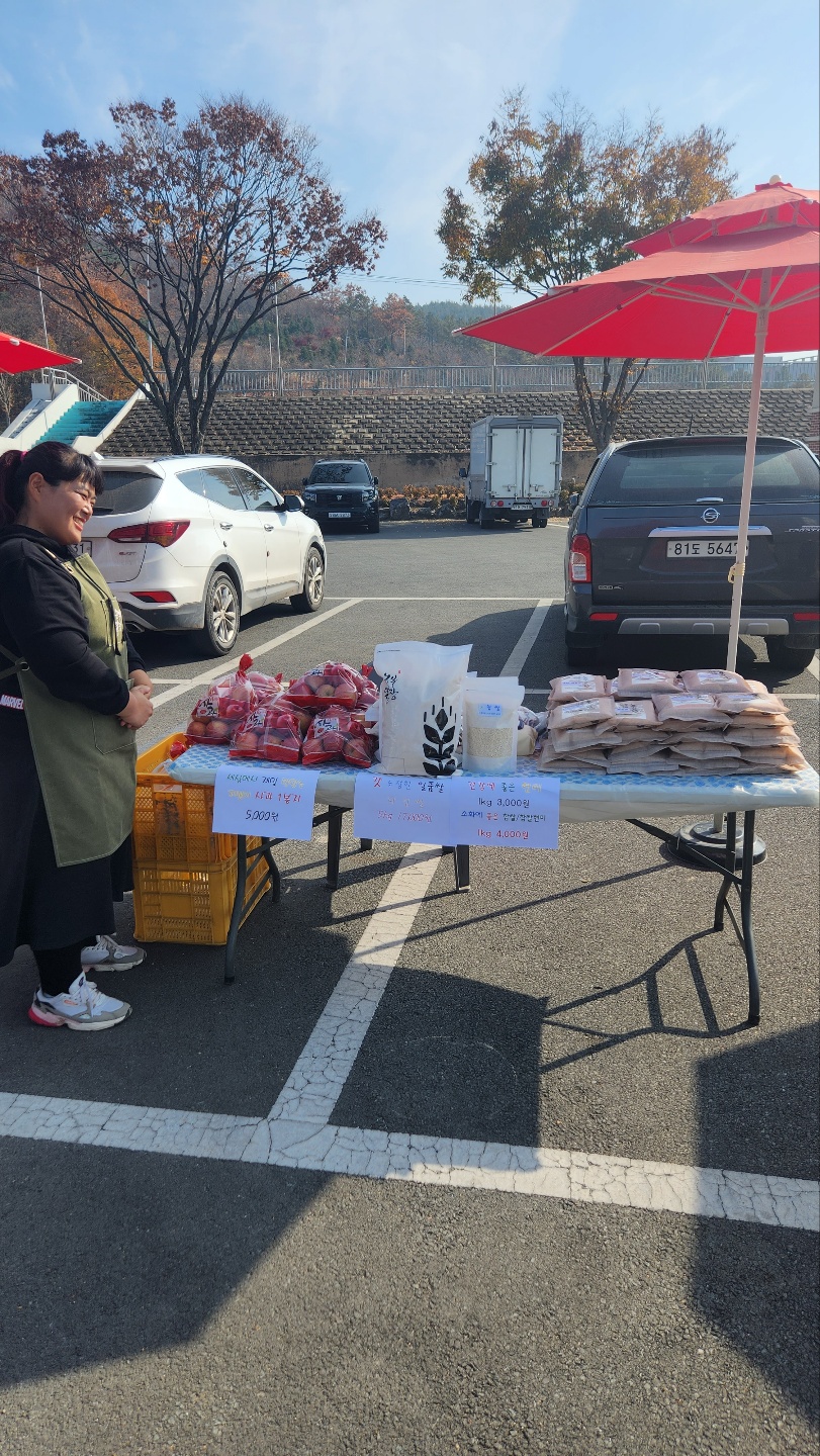 KakaoTalk_20221113_135509949_06.jpg