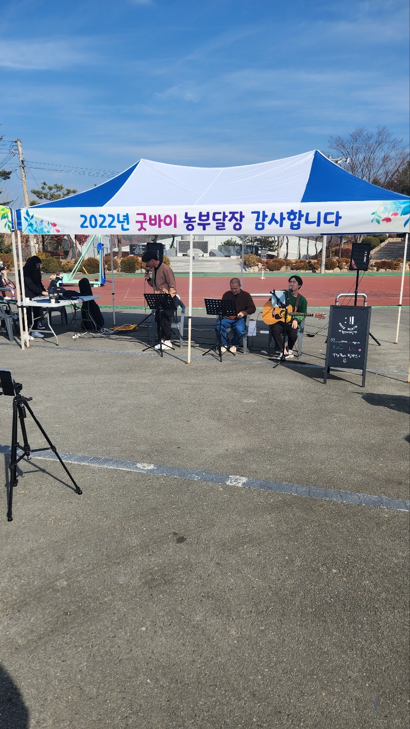 KakaoTalk_20221113_135509949_13.jpg