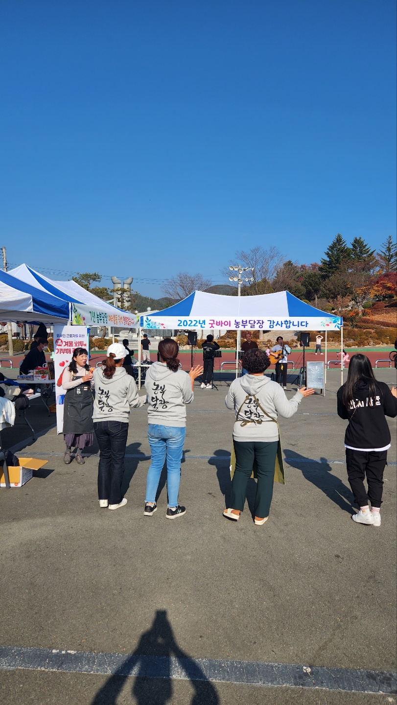 KakaoTalk_20221113_135509949_26.jpg