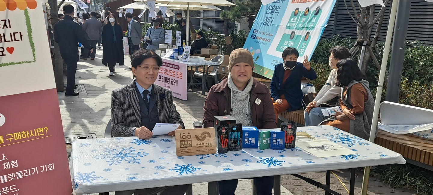 KakaoTalk_20221128_115405755_22.jpg