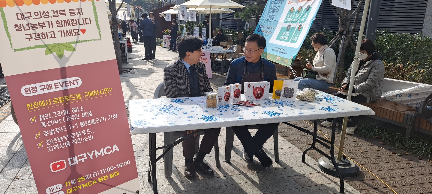 KakaoTalk_20221128_115405755_28.jpg