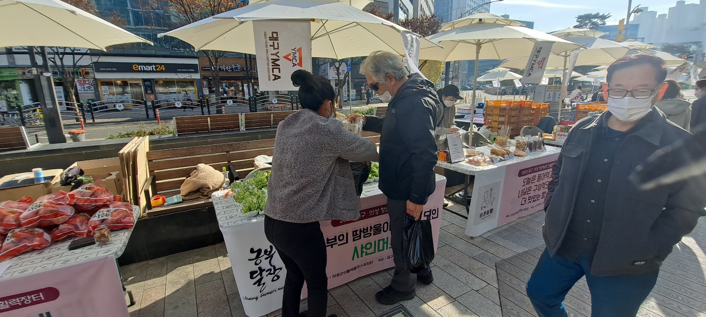 KakaoTalk_20221128_115356318_04.jpg