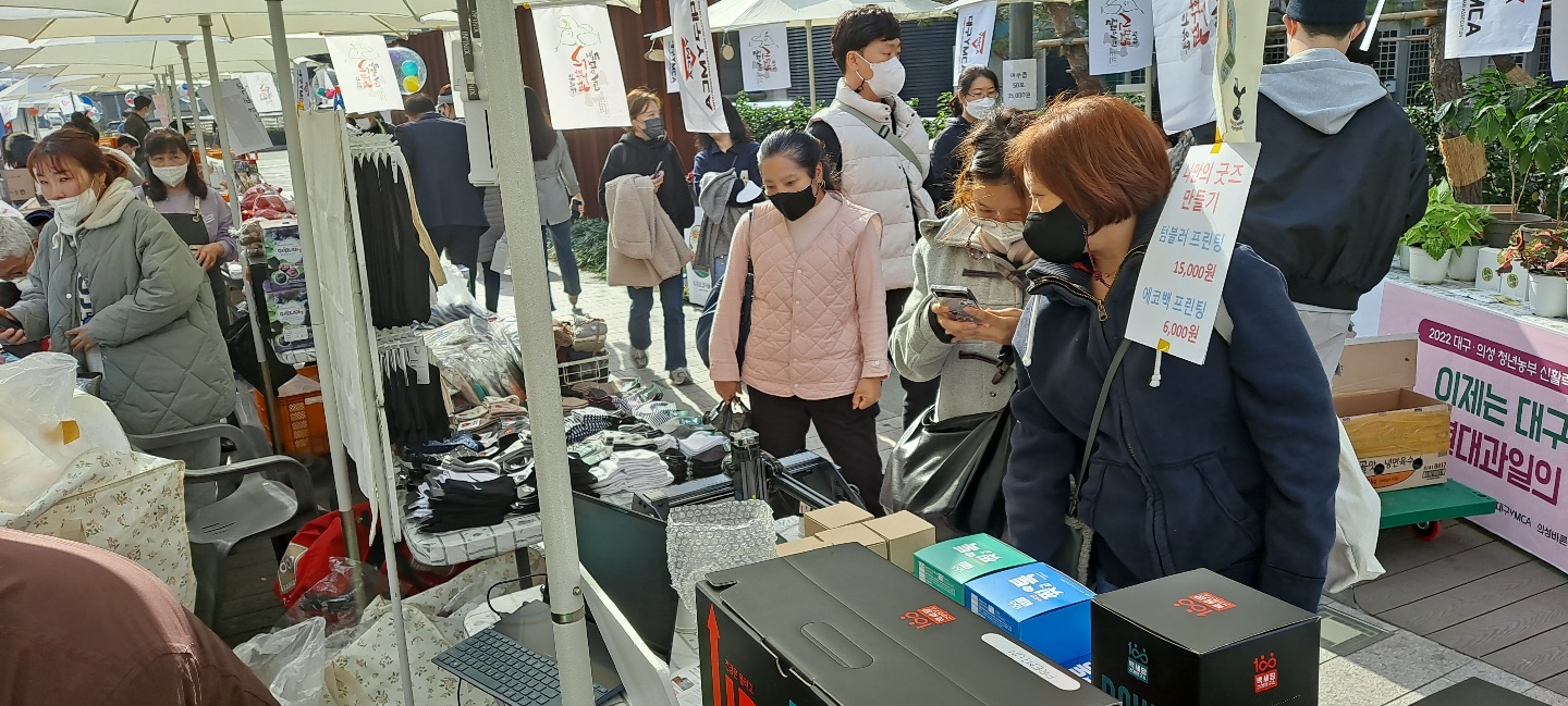 KakaoTalk_20221128_115405755_08.jpg