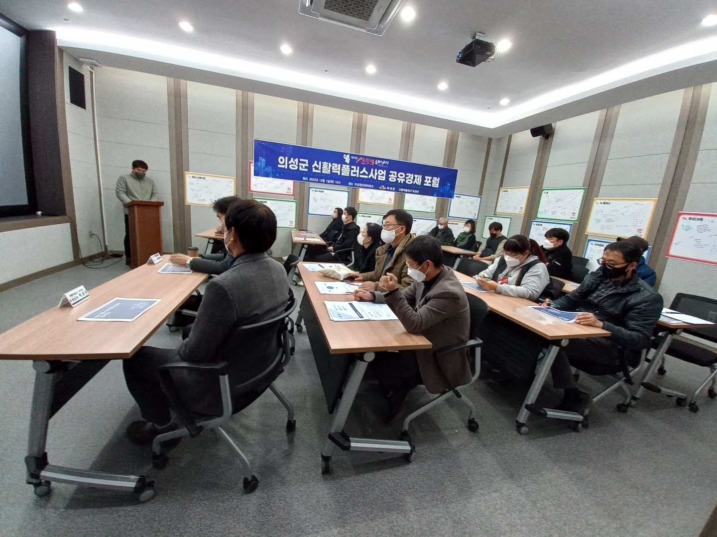 KakaoTalk_20221202_093414407_06.jpg