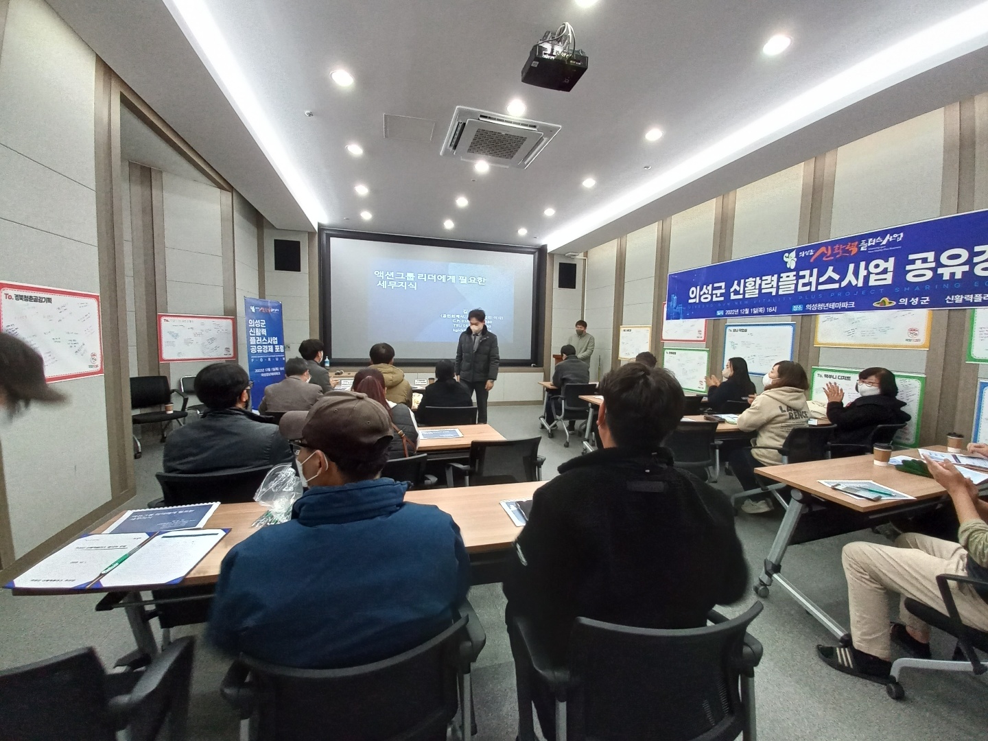 KakaoTalk_20221202_093414407_07.jpg