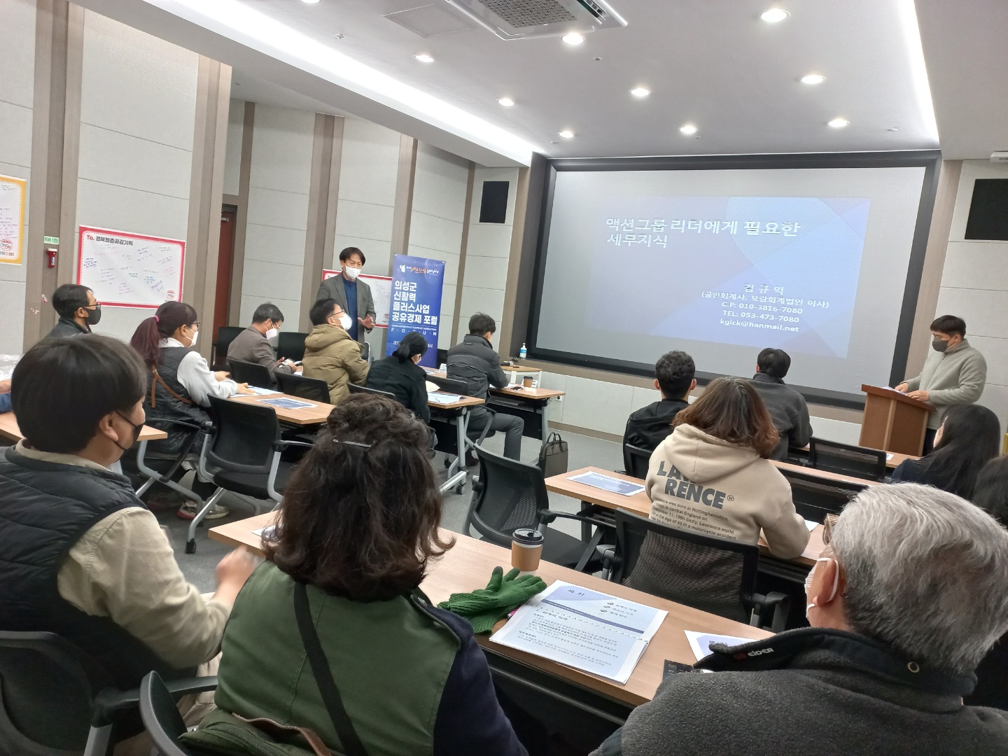KakaoTalk_20221202_093414407_09.jpg