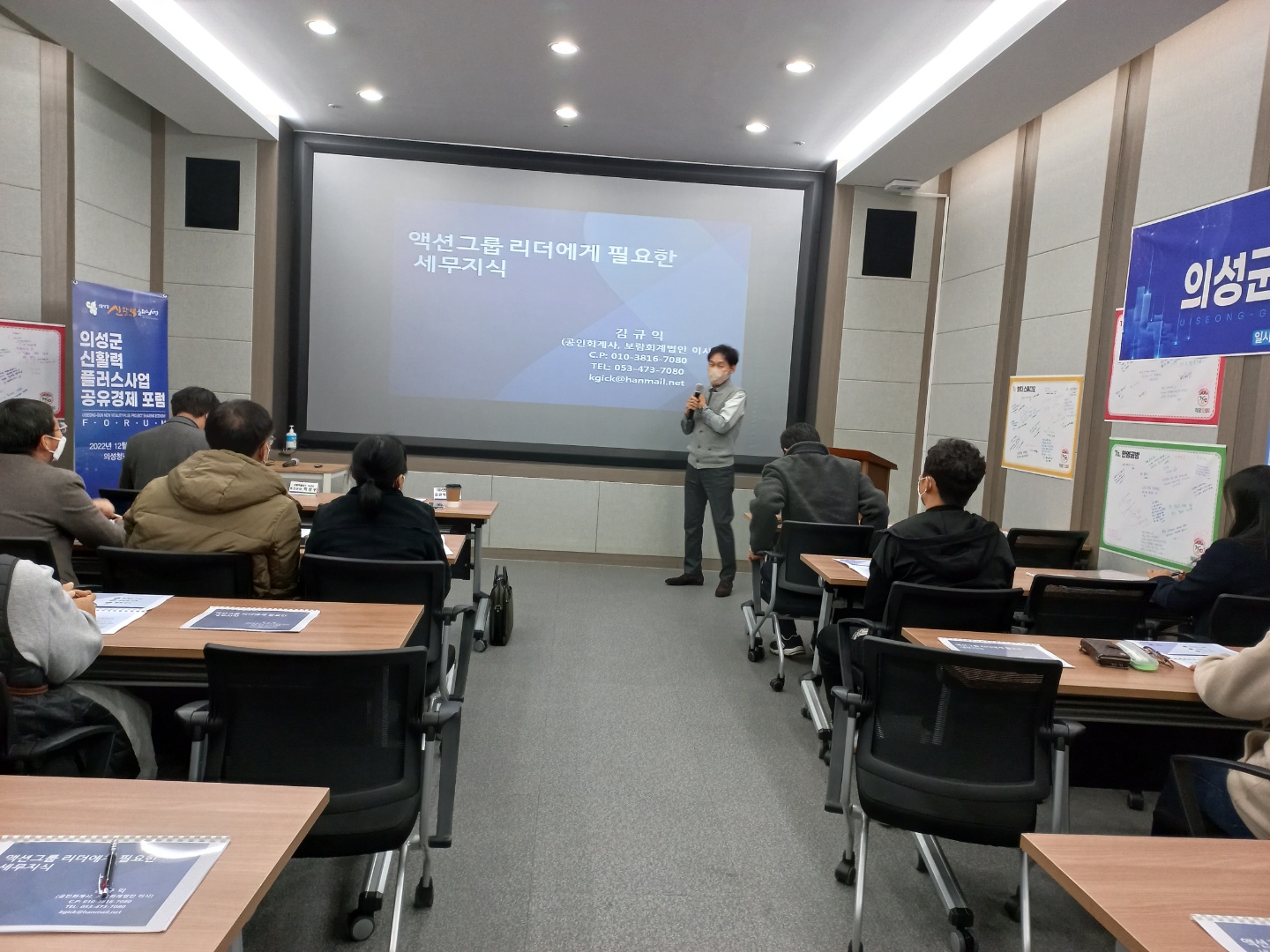 KakaoTalk_20221202_093414407_10.jpg