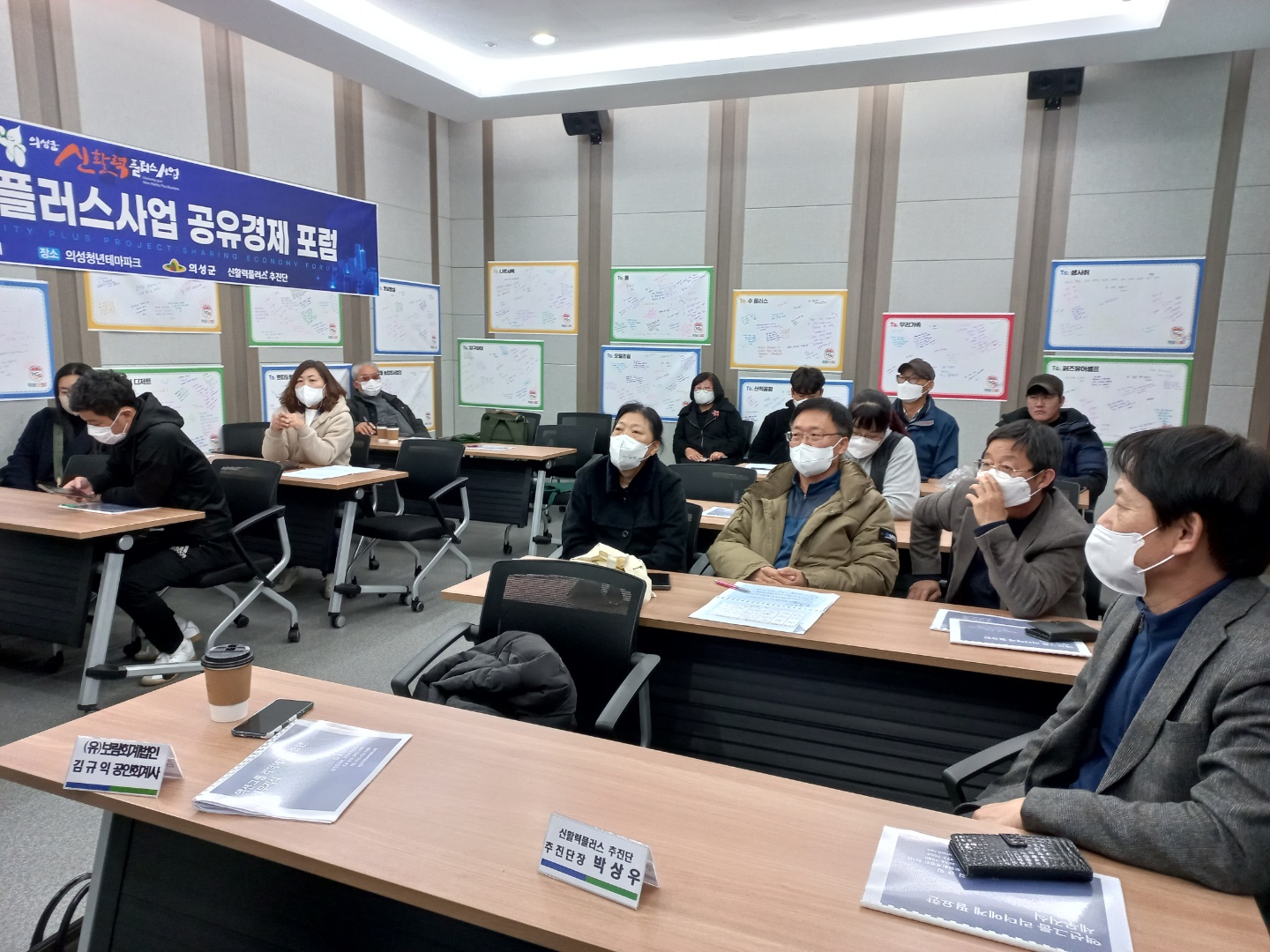 KakaoTalk_20221202_093414407_21.jpg