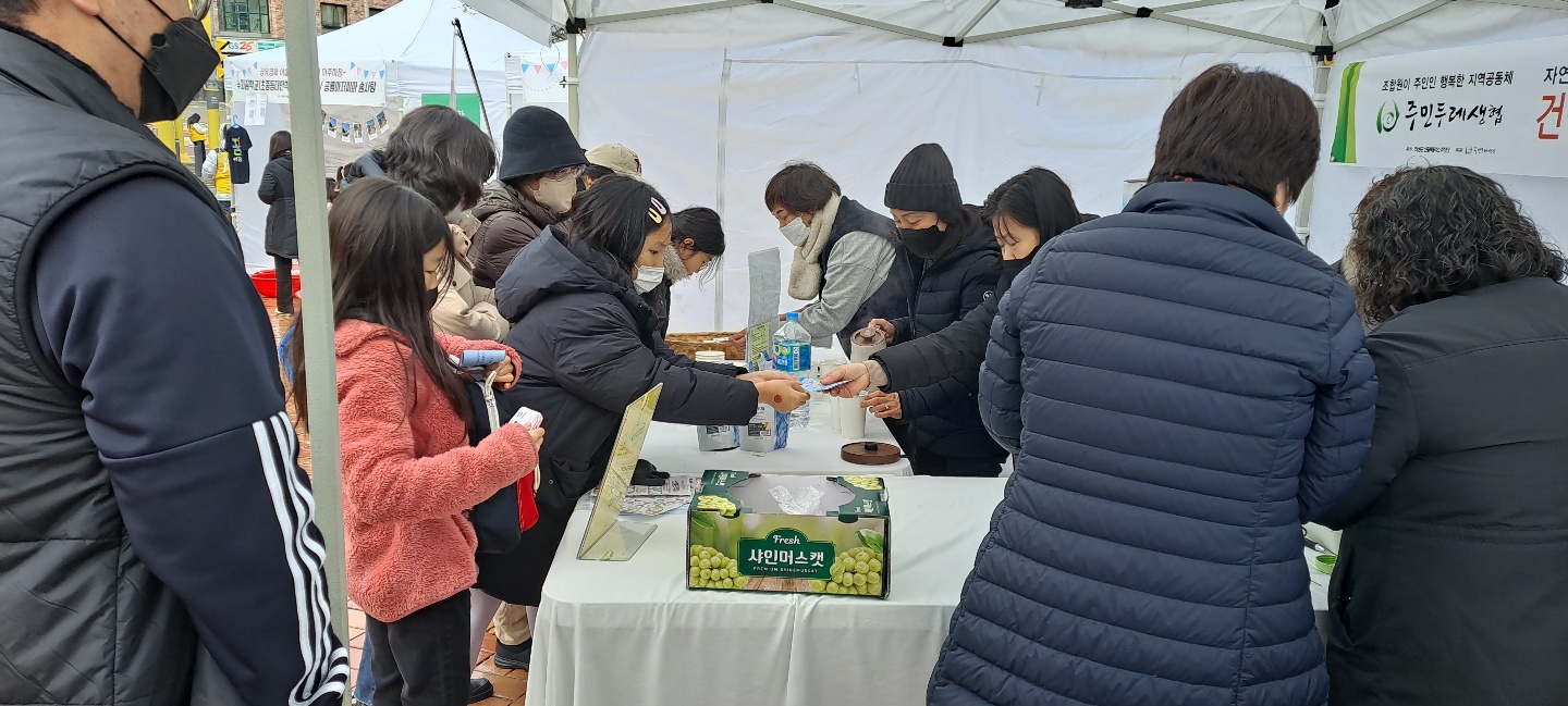 KakaoTalk_20221205_102912943_01.jpg
