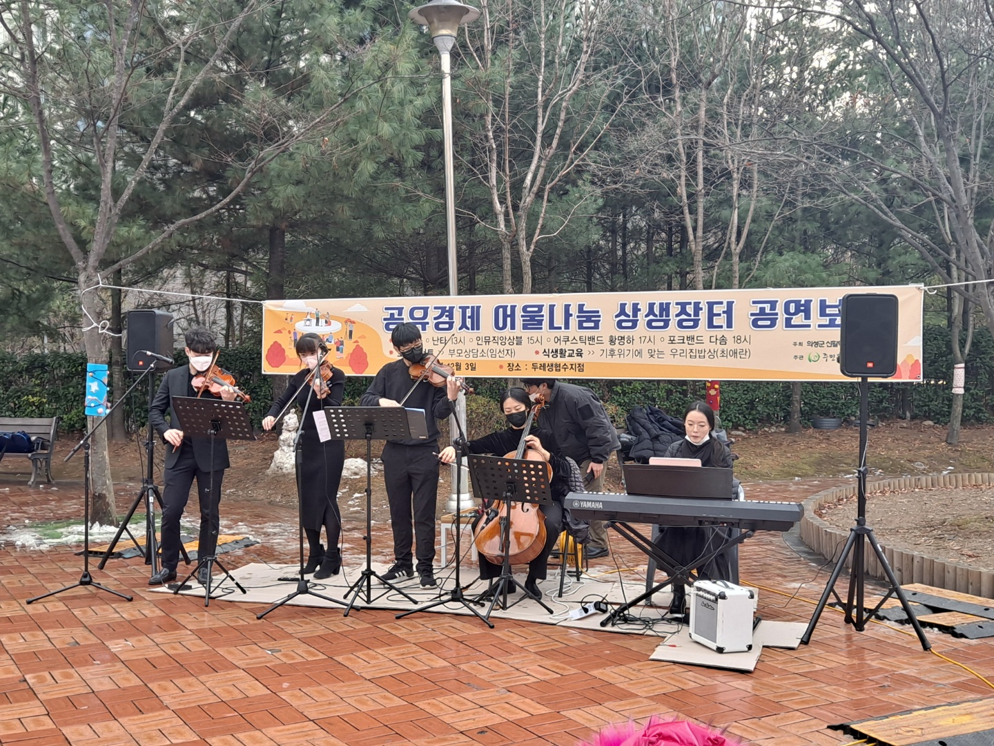KakaoTalk_20221204_192645004_18.jpg