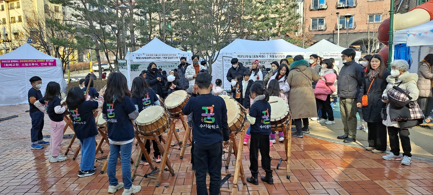 KakaoTalk_20221205_102555210_03.jpg