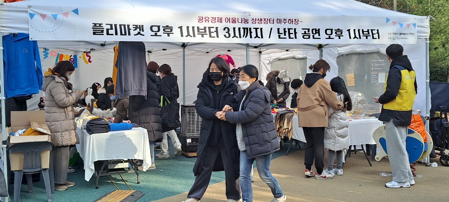 KakaoTalk_20221205_102524999_11.jpg