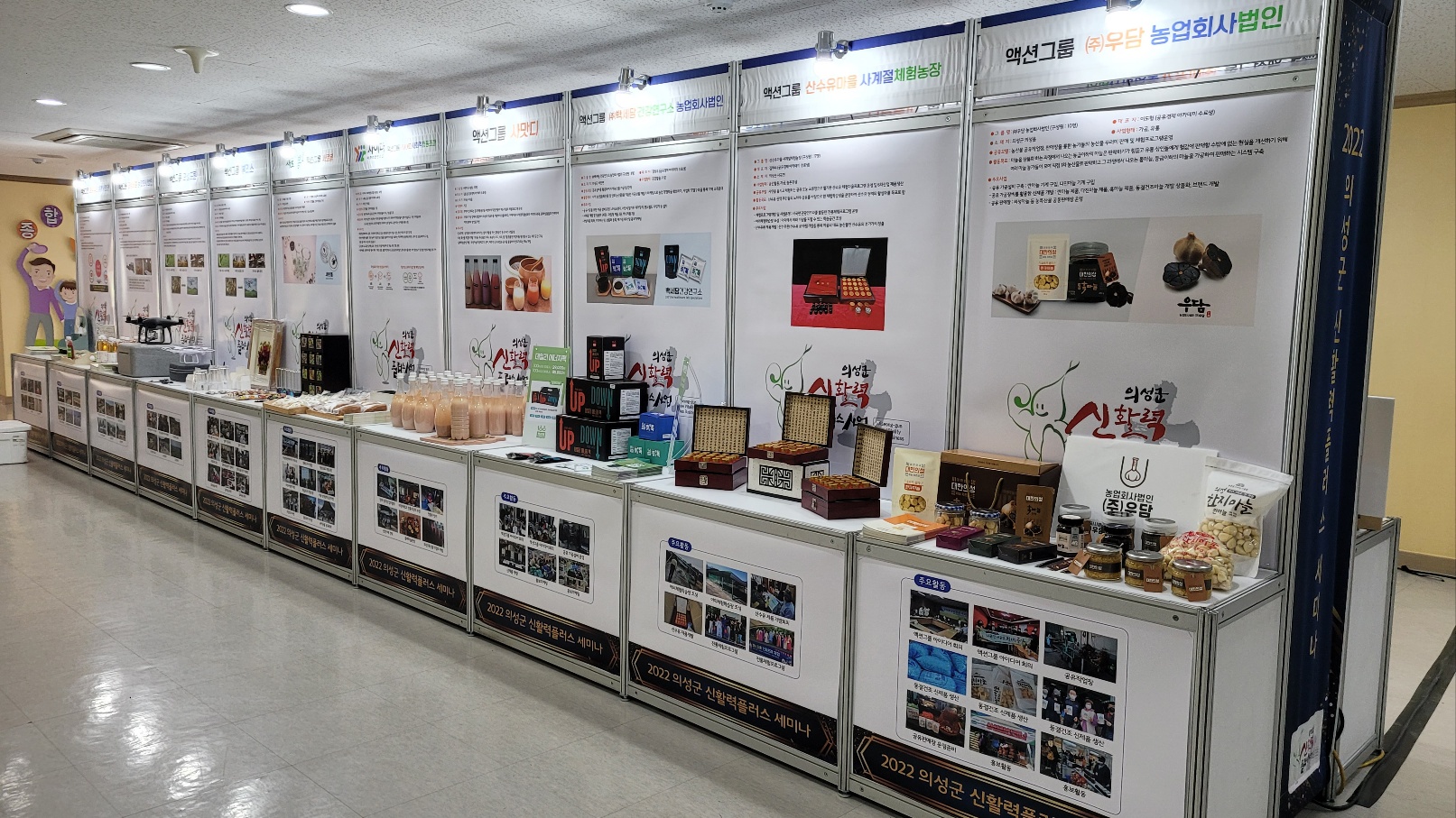 KakaoTalk_20221209_111142500_18.jpg