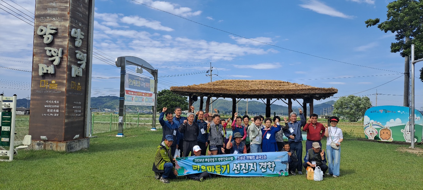 KakaoTalk_20240520_093937399_01.jpg