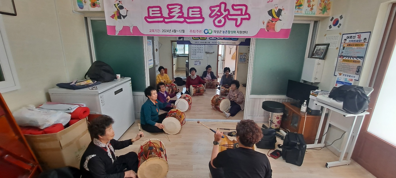 KakaoTalk_20240416_154156163_10.jpg