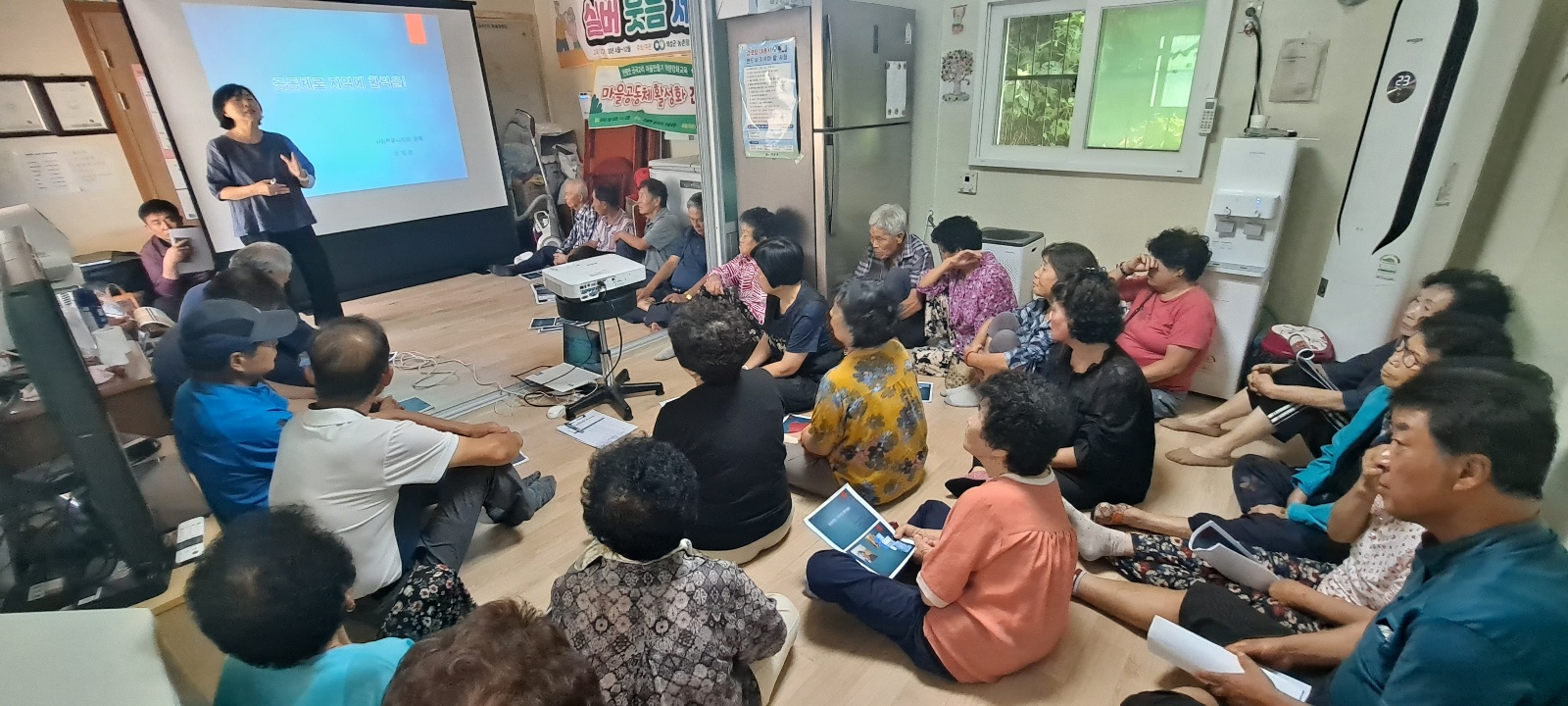 KakaoTalk_20240806_150643936_04.jpg
