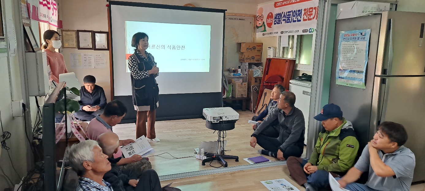 KakaoTalk_20241010_093114702_06.jpg