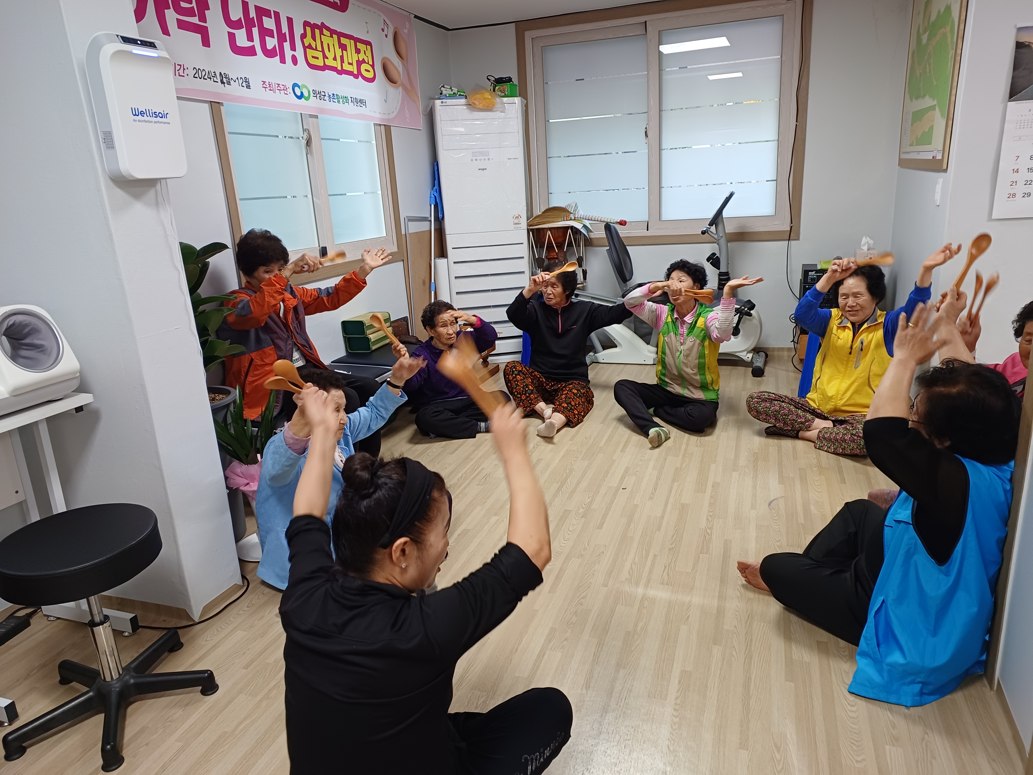 KakaoTalk_20240428_160253372_29.jpg