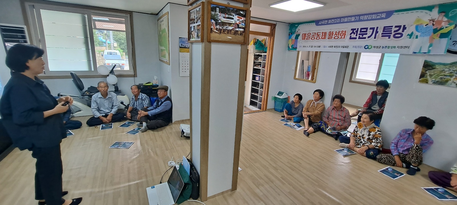 KakaoTalk_20240927_164744100_05.jpg