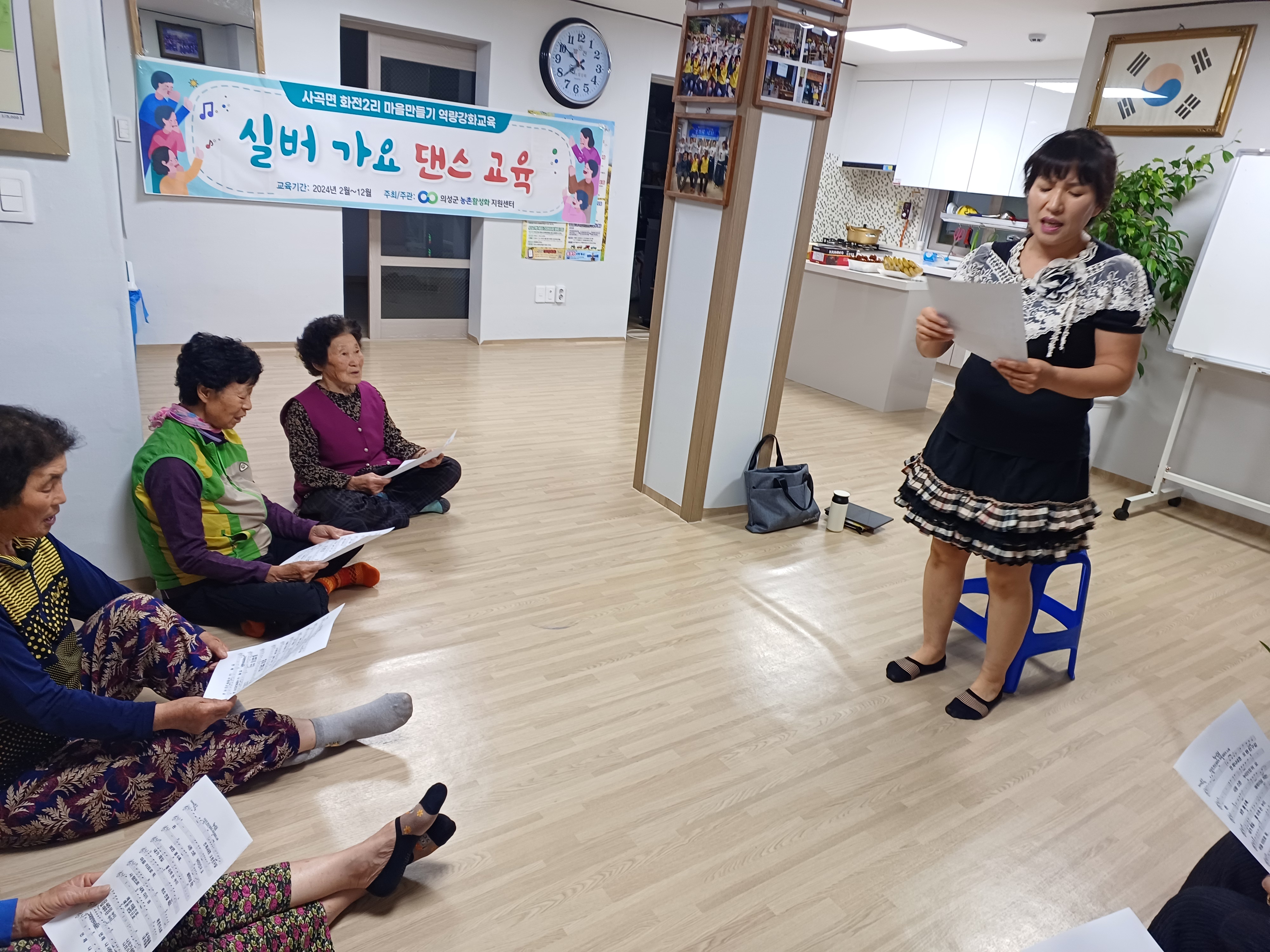KakaoTalk_20240413_204058195_15.jpg