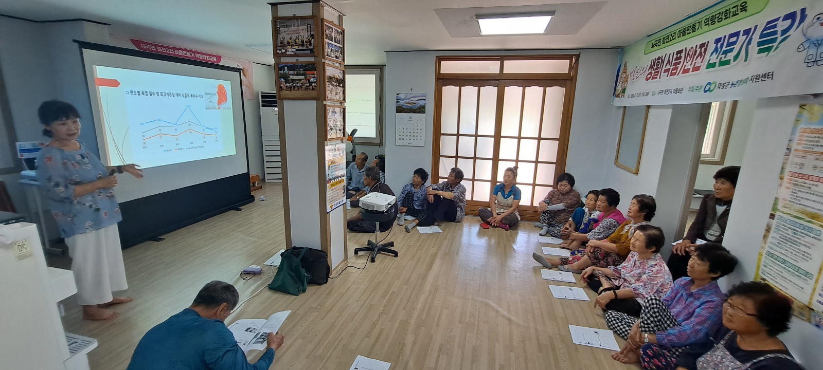KakaoTalk_20240830_152116547_09.jpg