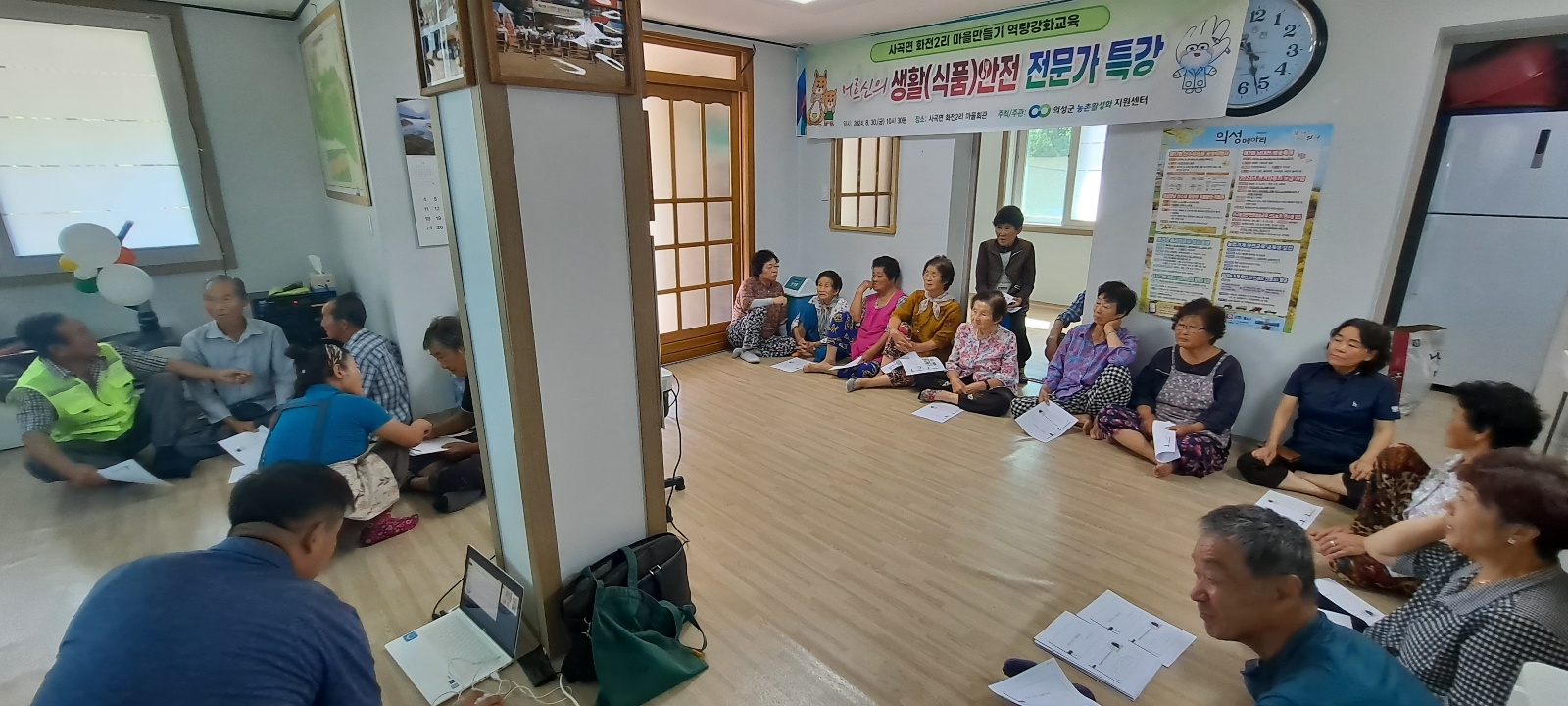 KakaoTalk_20240830_152116547_25.jpg
