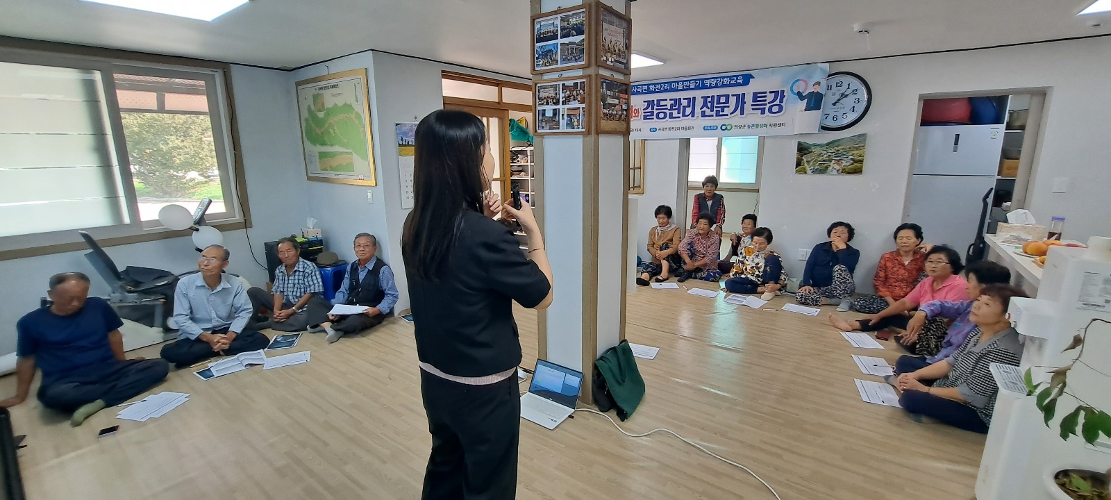 KakaoTalk_20240927_164810688_09.jpg