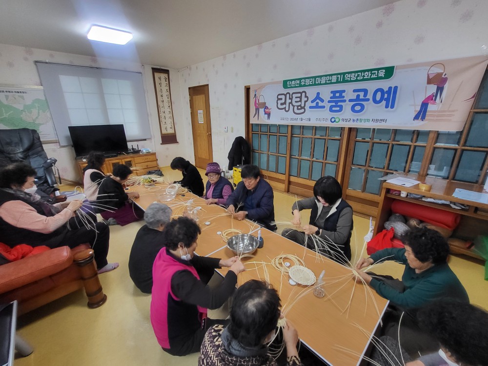KakaoTalk_20240205_142444721_06.jpg
