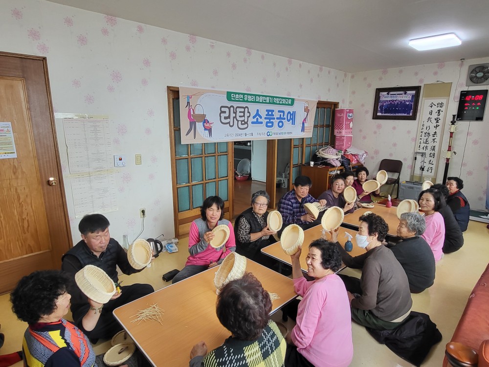 KakaoTalk_20240219_144134617_02.jpg