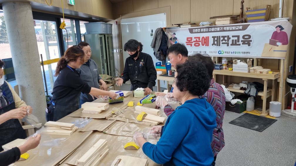 KakaoTalk_20240219_092703002_11.jpg